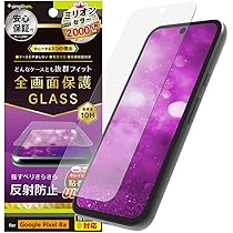 Amazon.co.jp: Simplism シンプリズム Google Pixel 8a ケース干渉なし